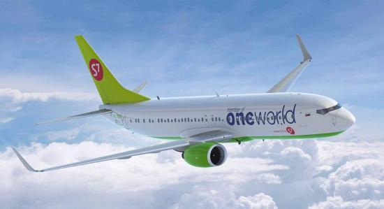 Customer Service for S7 Airlines 550x299 -