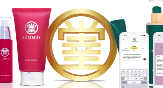 Banner.Mobile App for Advanced Customer Service. png 550x299 - Portfolio